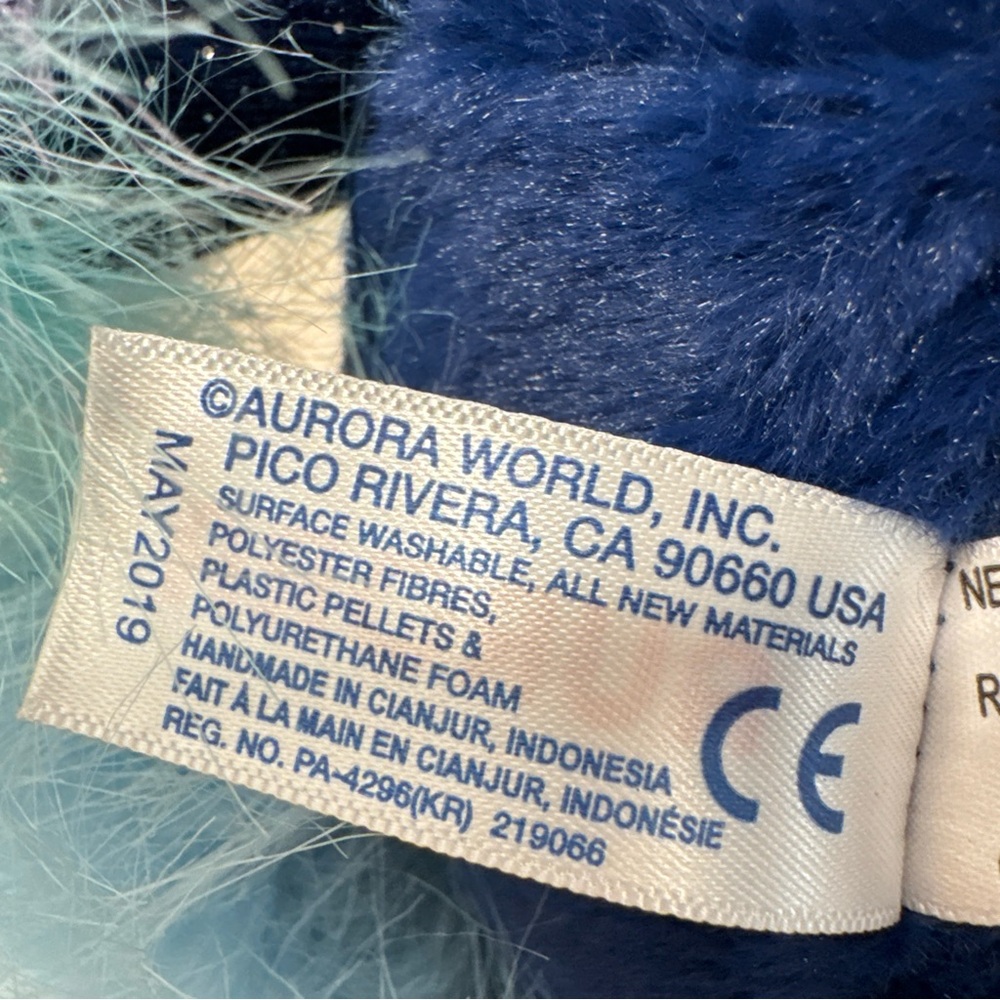 Aurora World Plush Peacock Toy with Blue and Teal Feathers 9” - Picture 9 of 9